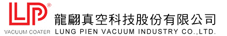 lung-pin
