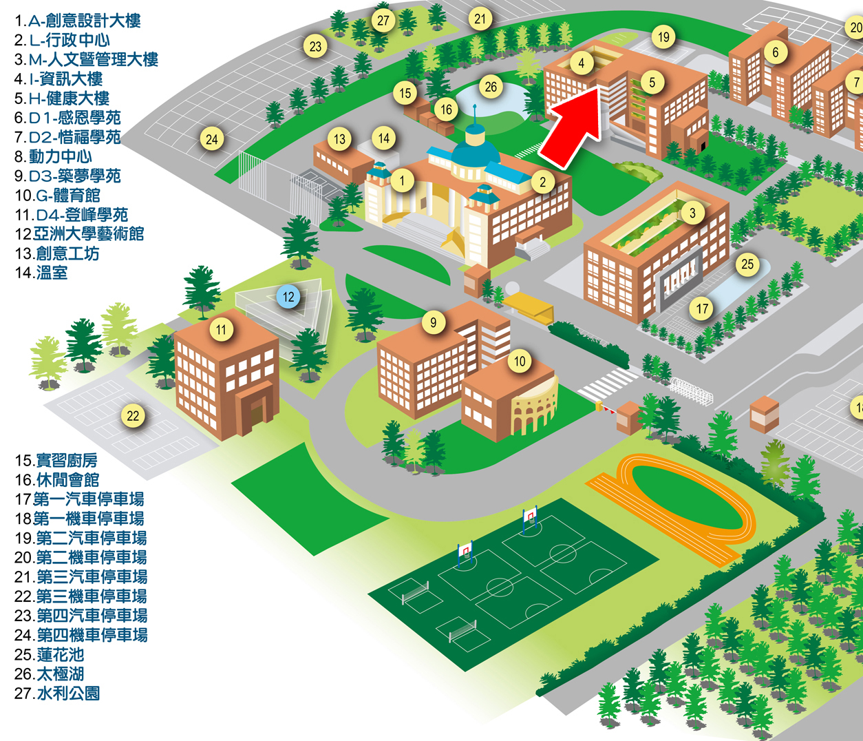 亞洲大學校園照片