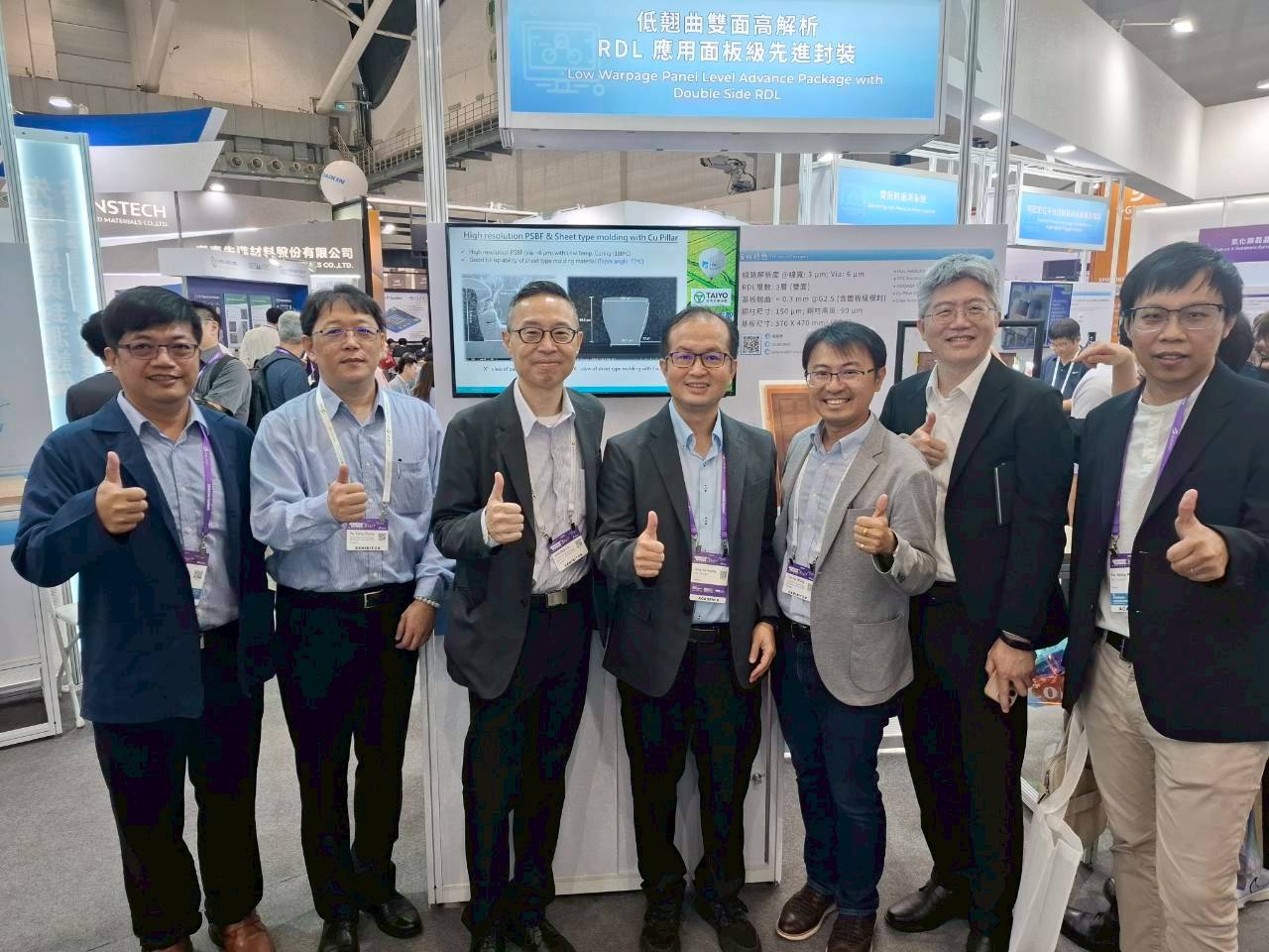 工研院K組與亞智科技