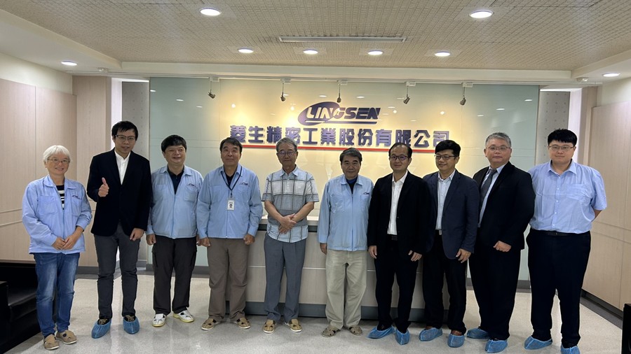 雙方洽談會議現場