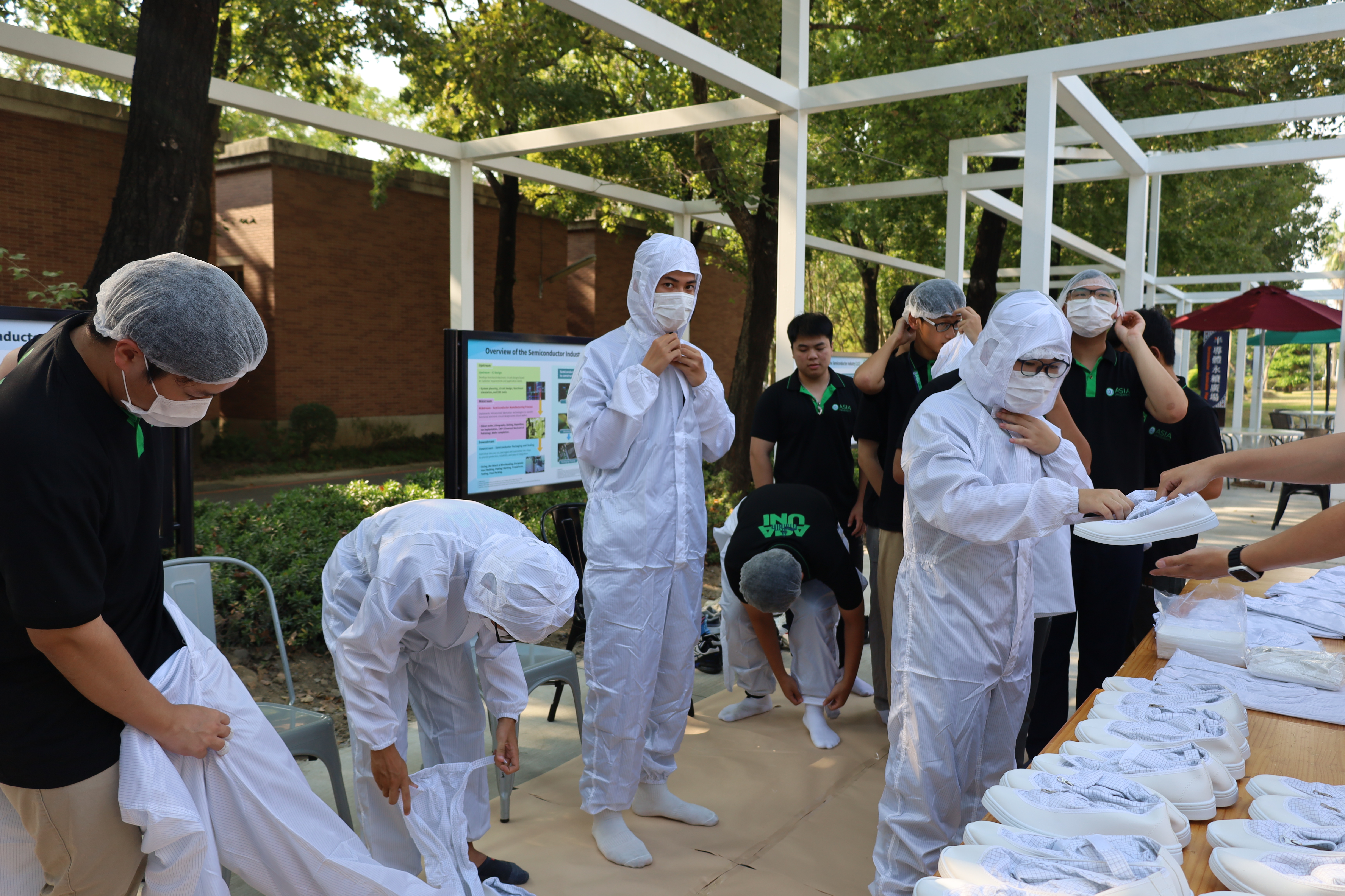 半導體永續廣場實景