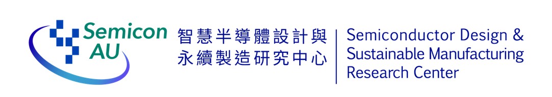 半導體中心 LOGO