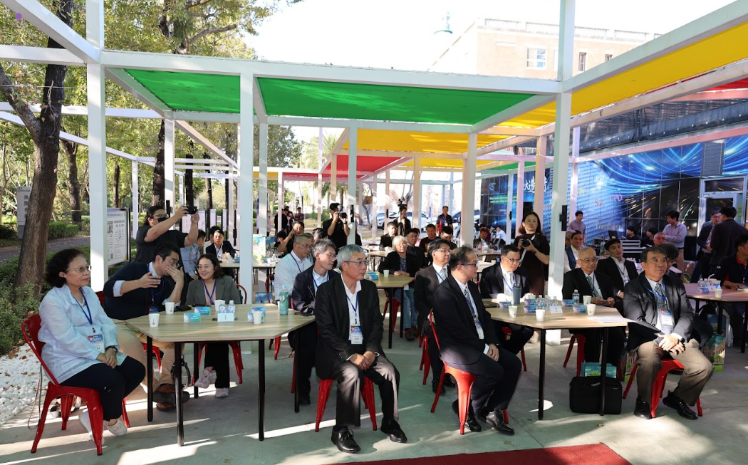 產官學代表齊聚