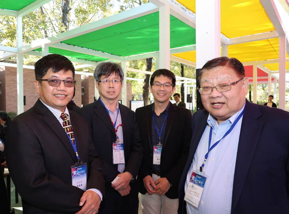 亞大教授與貴賓