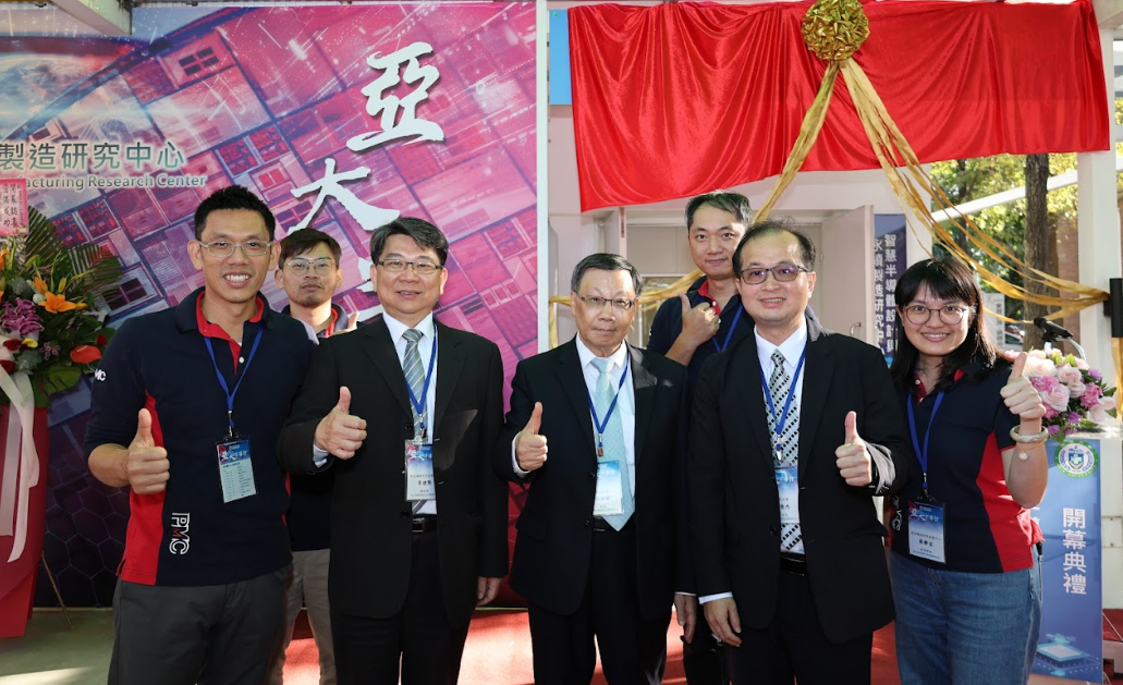 亞大校長與貴賓2