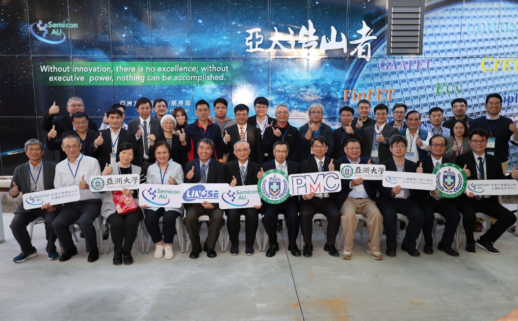 亞大造山者合影