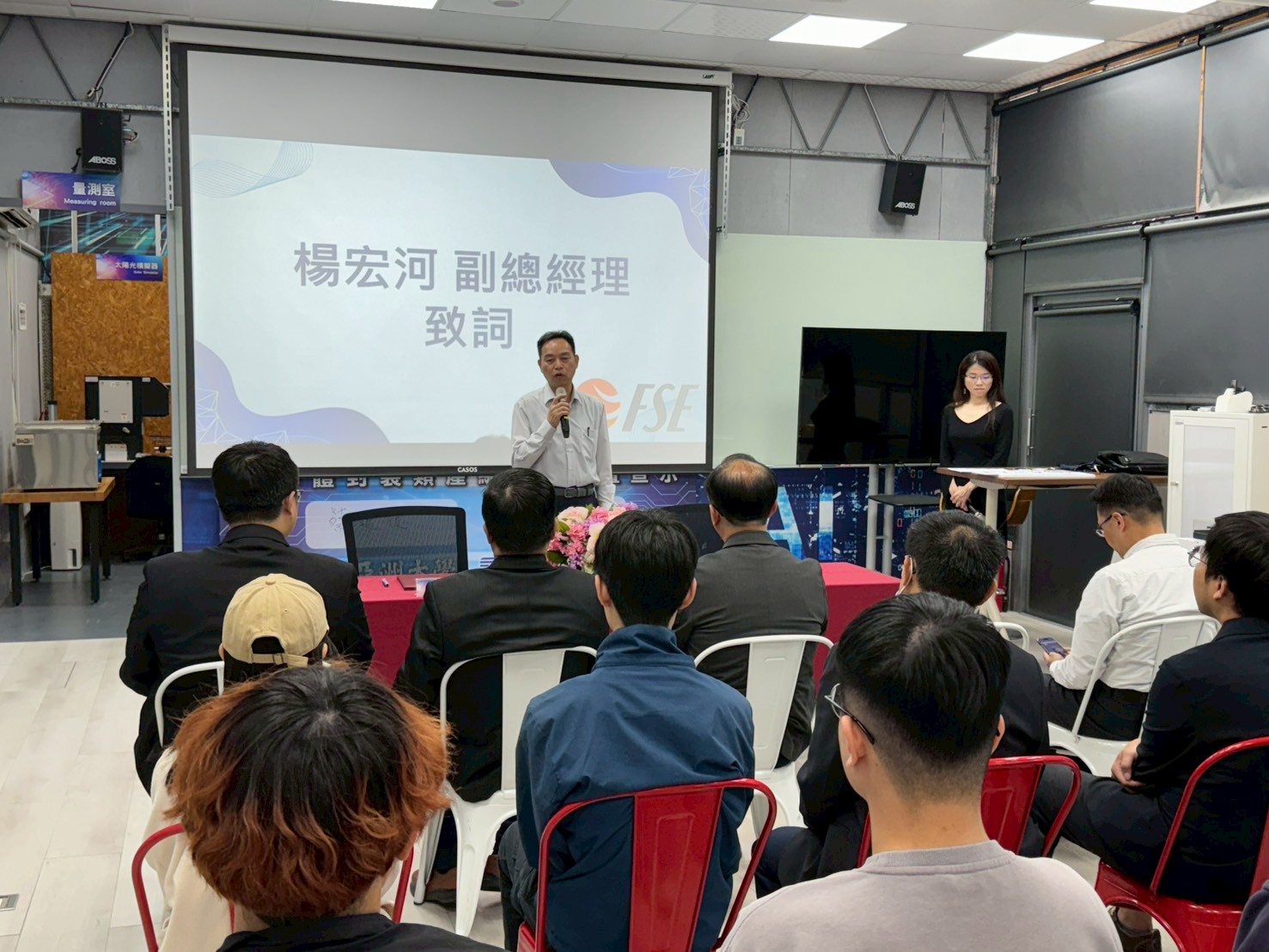 黃俊杰副校長與楊宏河副總經理簽署MOU