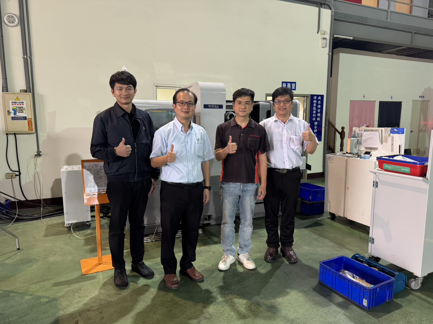 亞洲大學訪視威亞精密機械