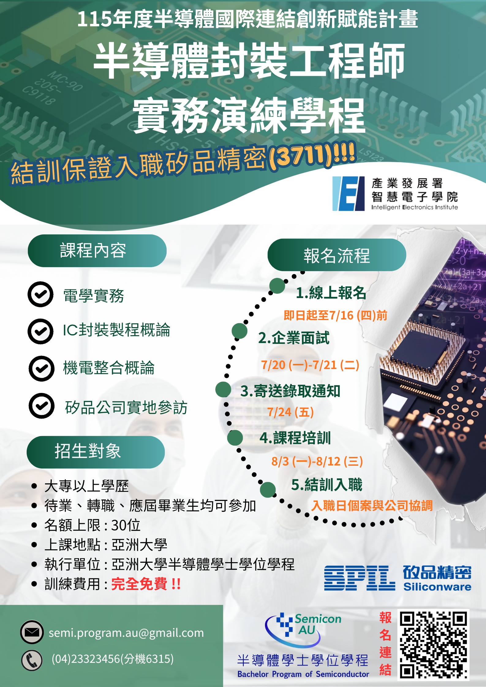 這是一張圖片