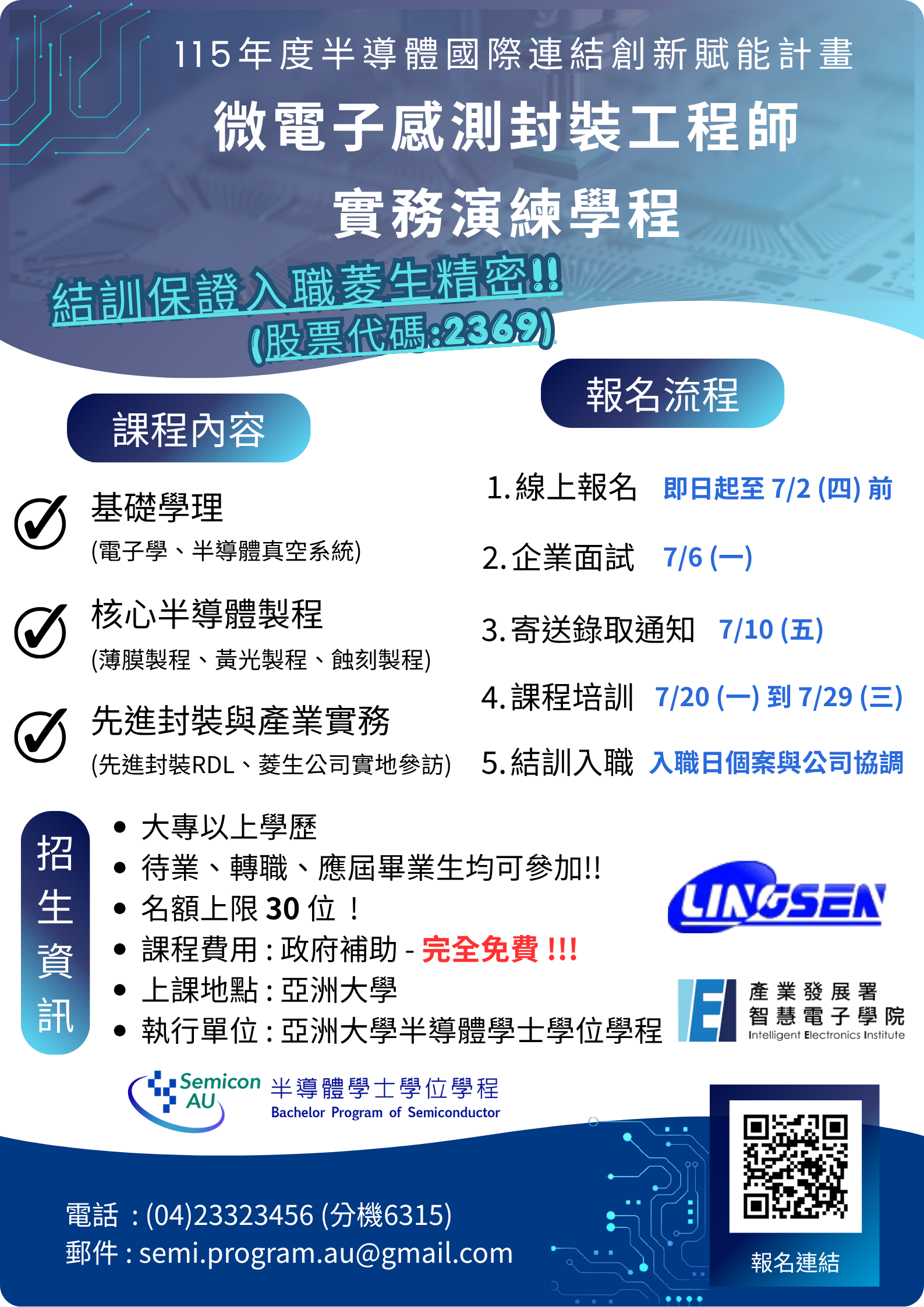 這是一張圖片