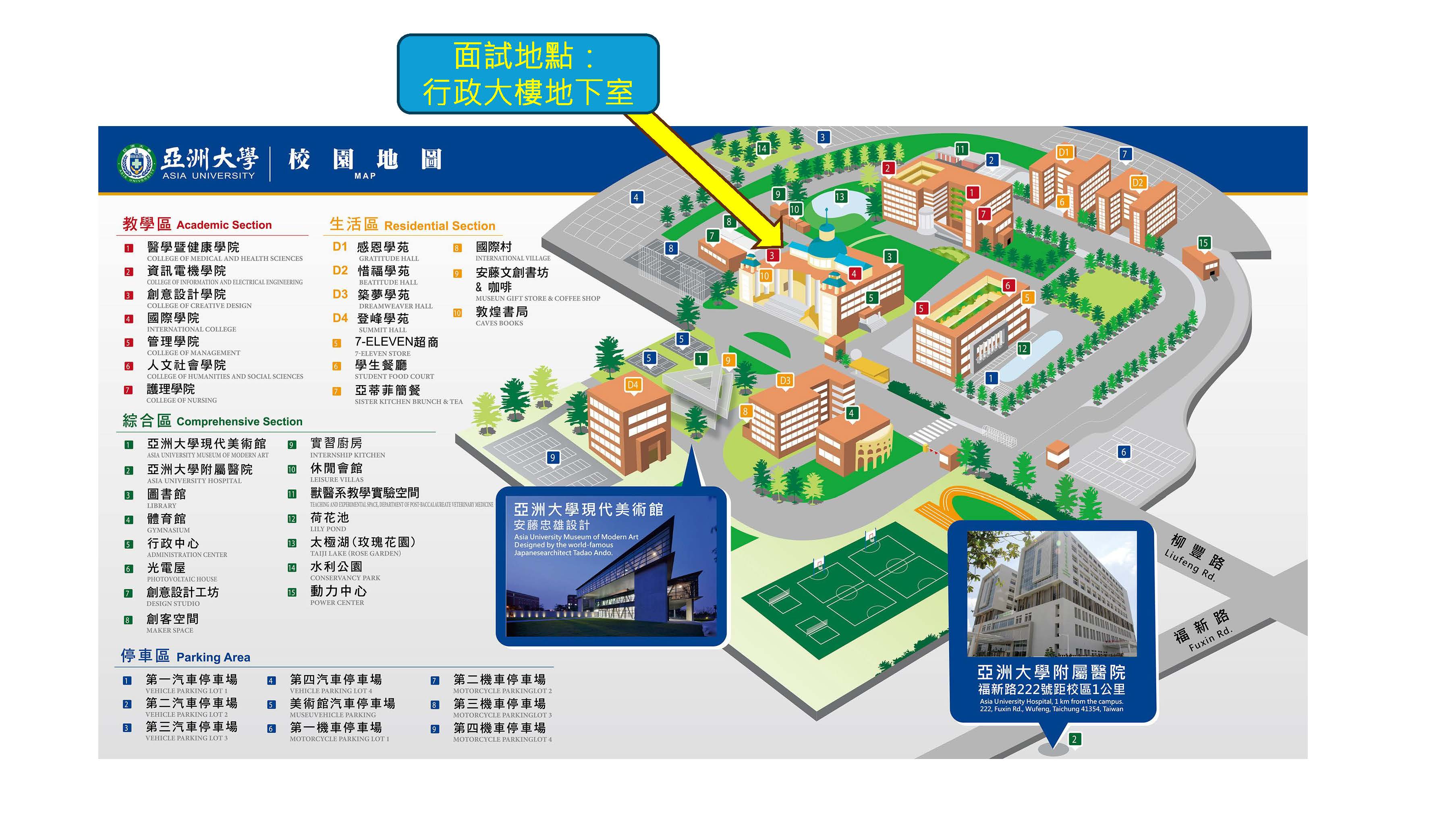 這是一張圖片