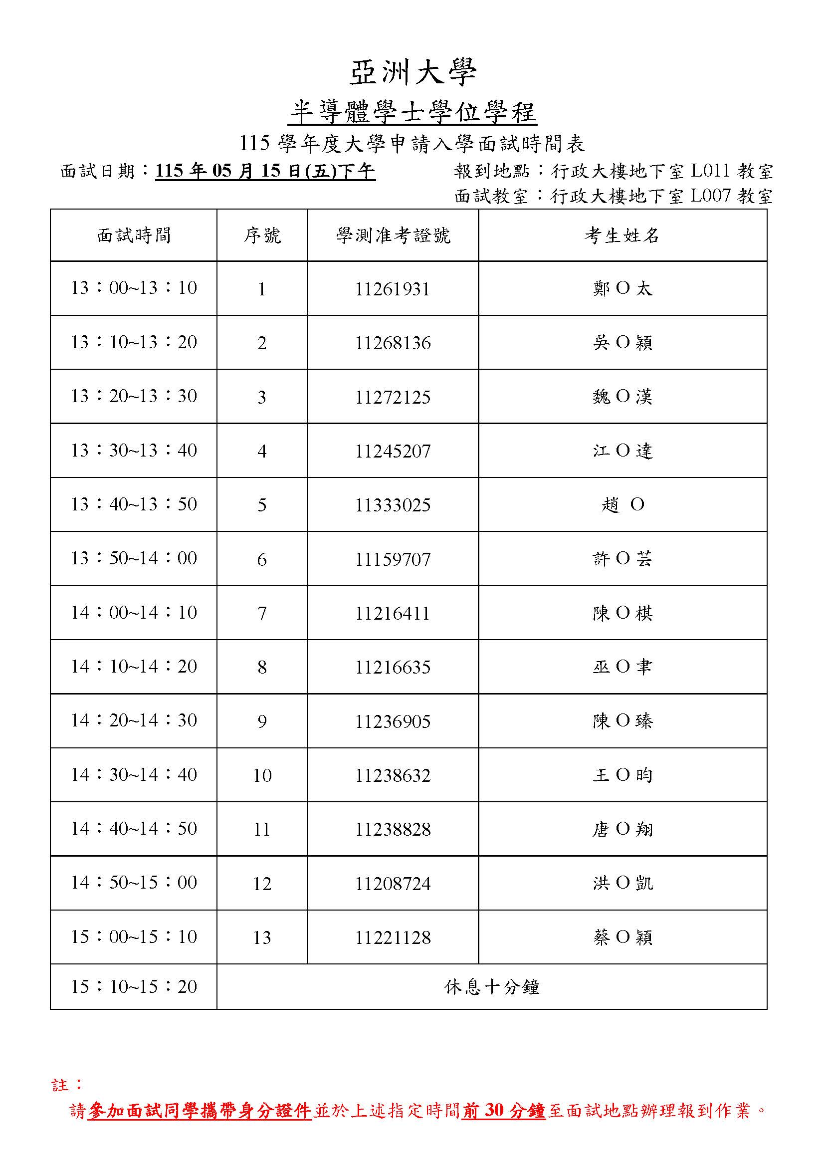 這是一張圖片