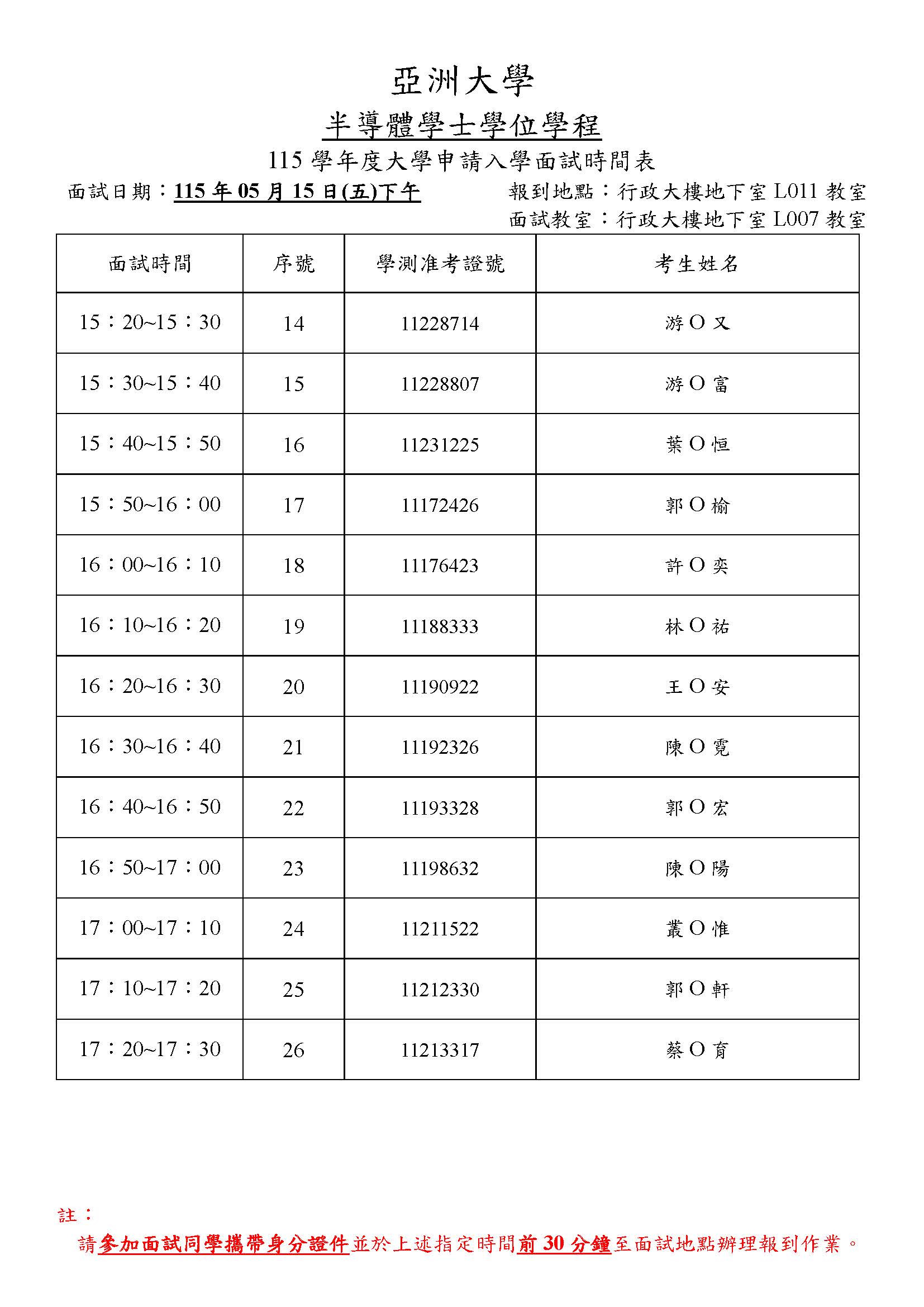 這是一張圖片