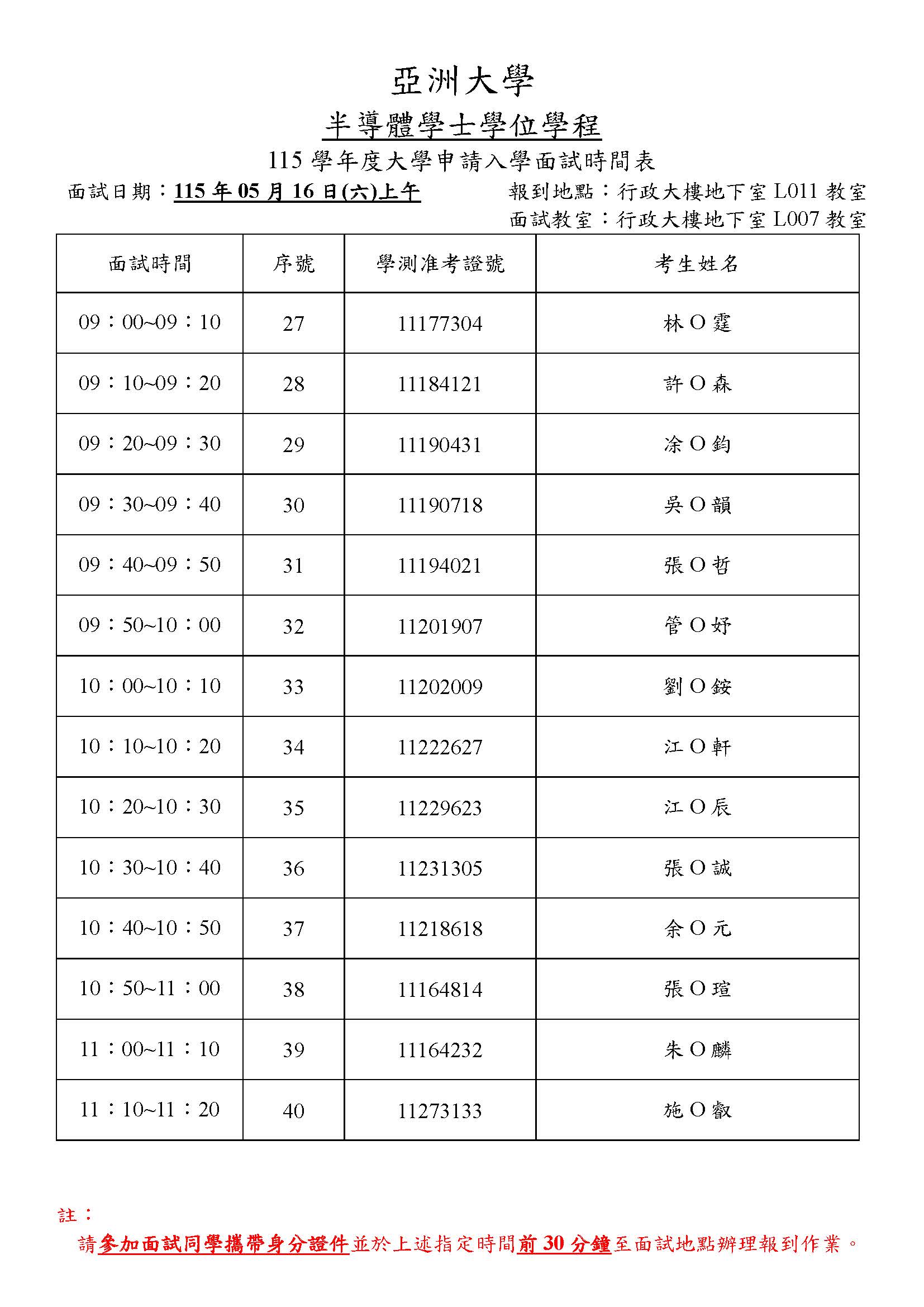 這是一張圖片