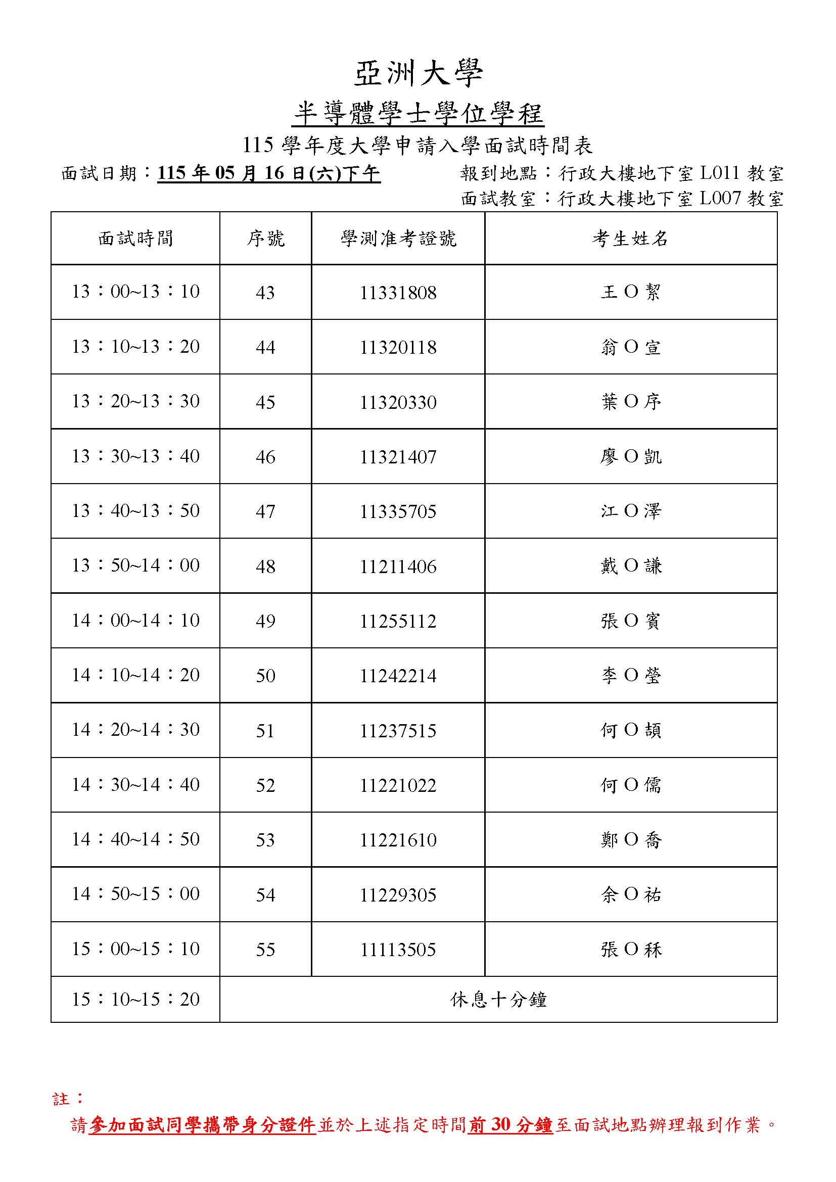 這是一張圖片