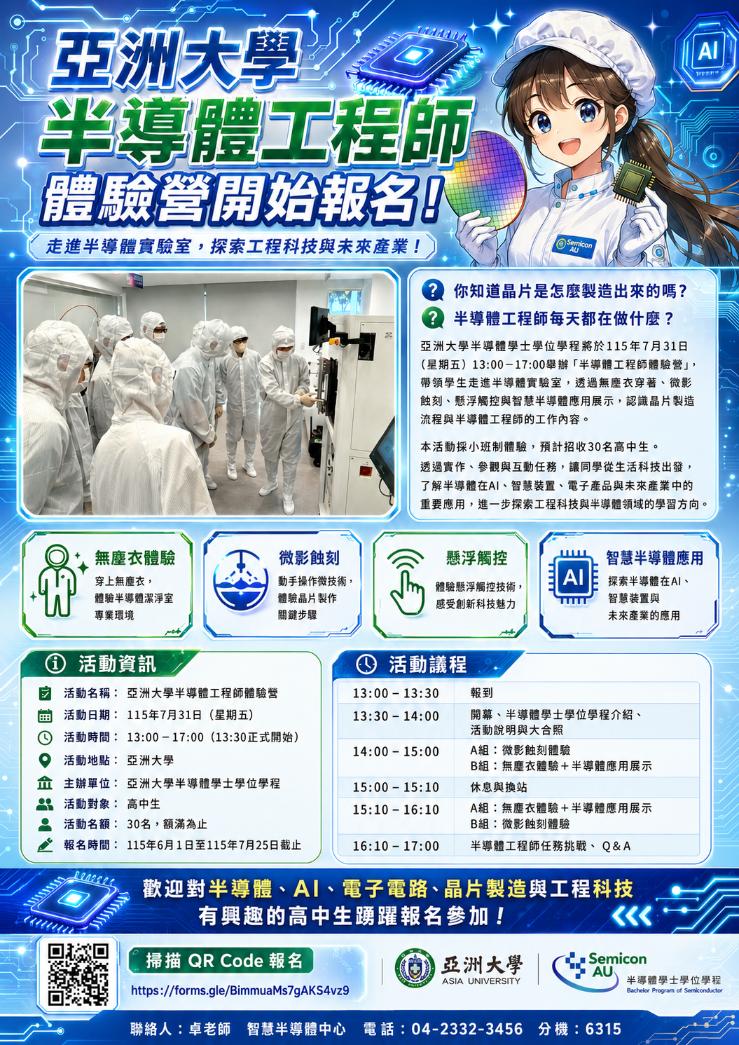 這是一張圖片