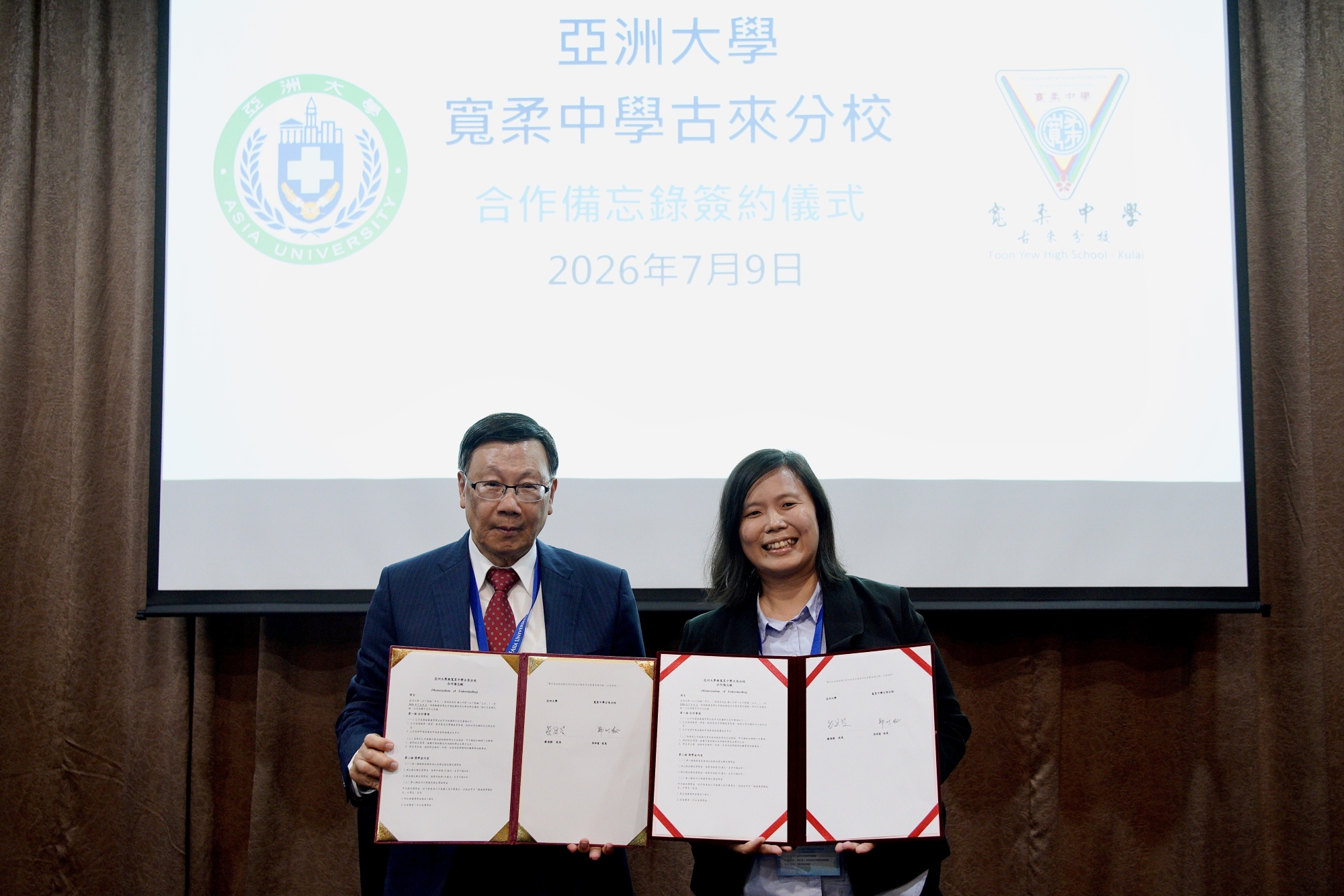 這是一張圖片 這是一張圖片