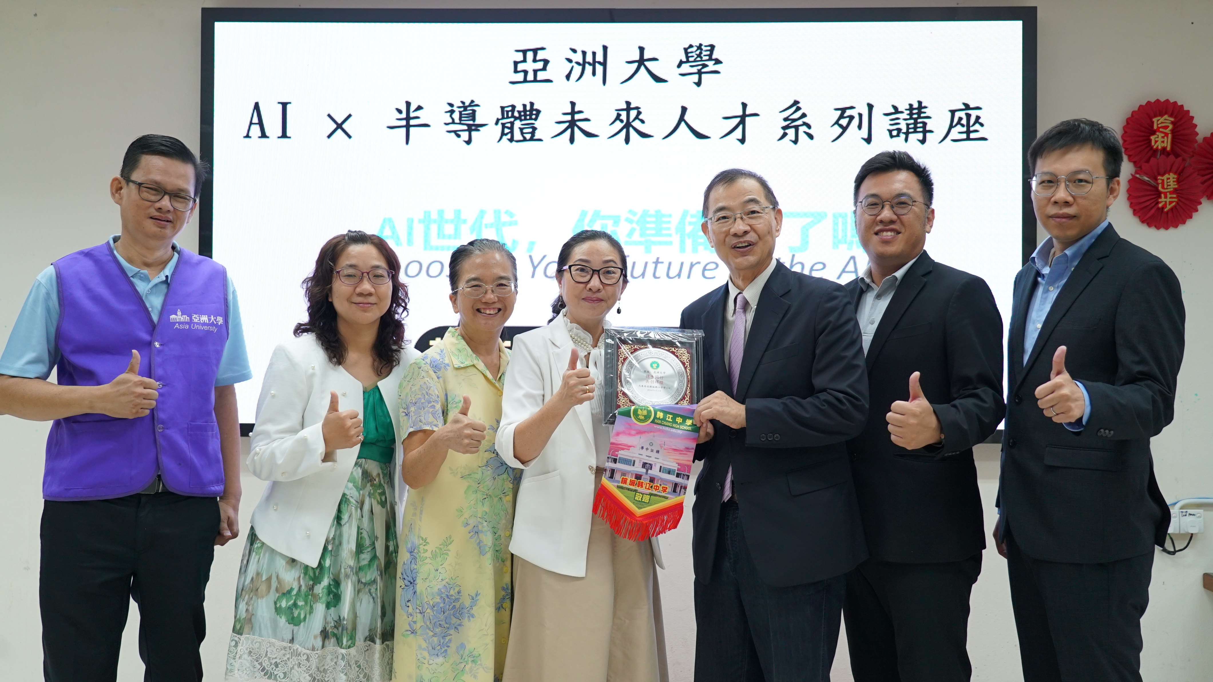 這是一張圖片