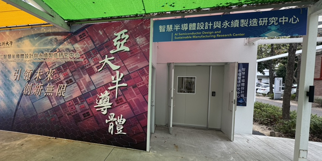 這是一張圖片