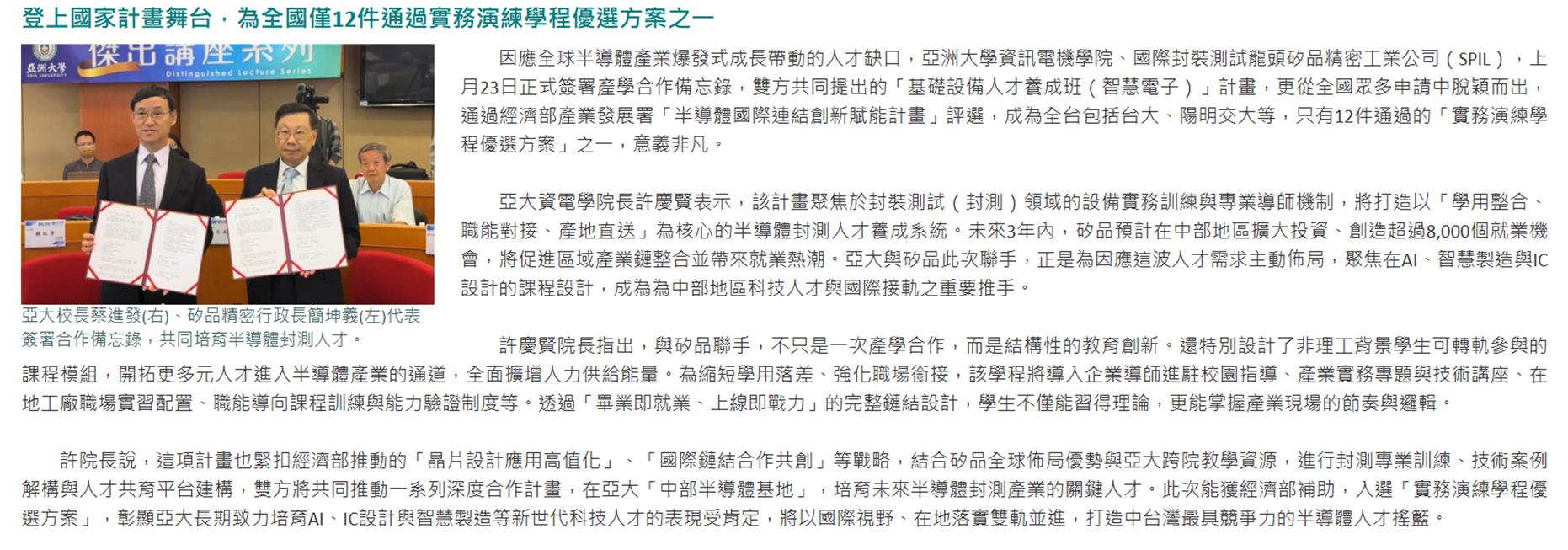 這是一張圖片 這是一張圖片