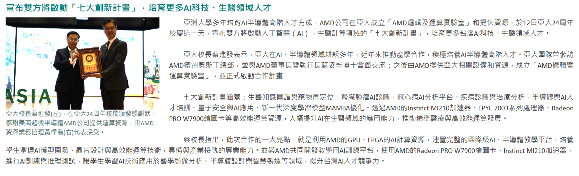 這是一張圖片 這是一張圖片