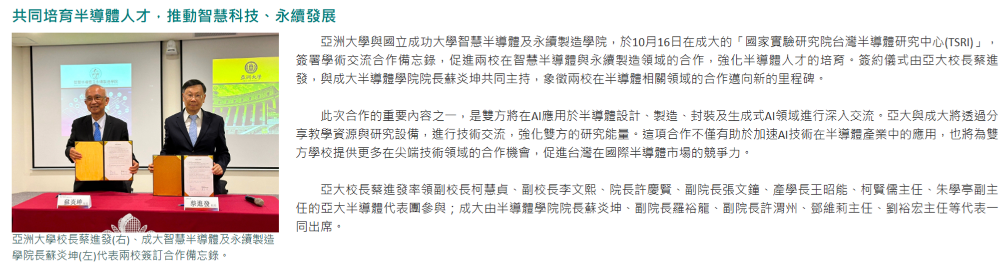 這是一張圖片 這是一張圖片