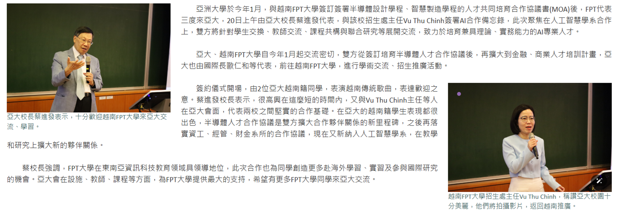 這是一張圖片 這是一張圖片