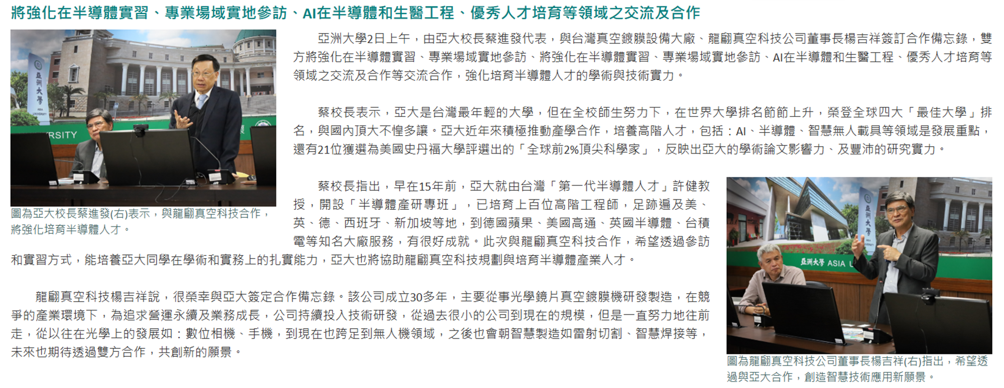 這是一張圖片 這是一張圖片