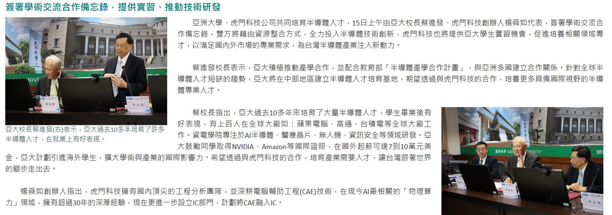 這是一張圖片 這是一張圖片
