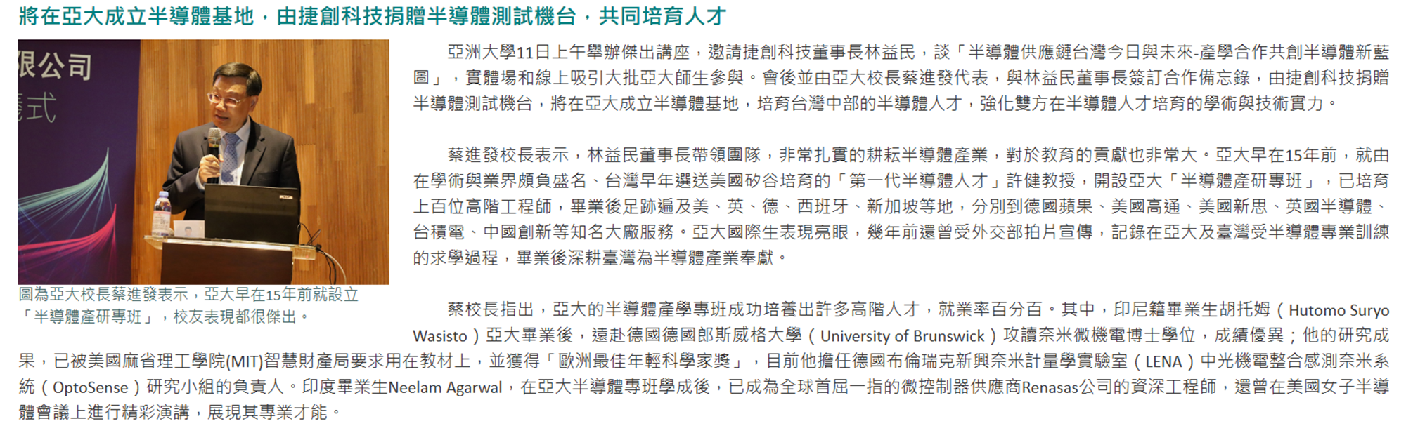 這是一張圖片 這是一張圖片