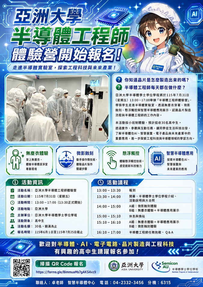 這是一張圖片 這是一張圖片