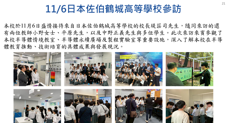 這是一張圖片 這是一張圖片