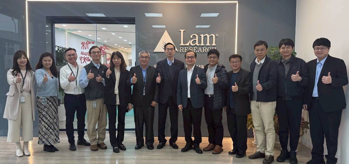 亞大半導體團隊拜訪全球前三大半導體設備供應商Lam Research