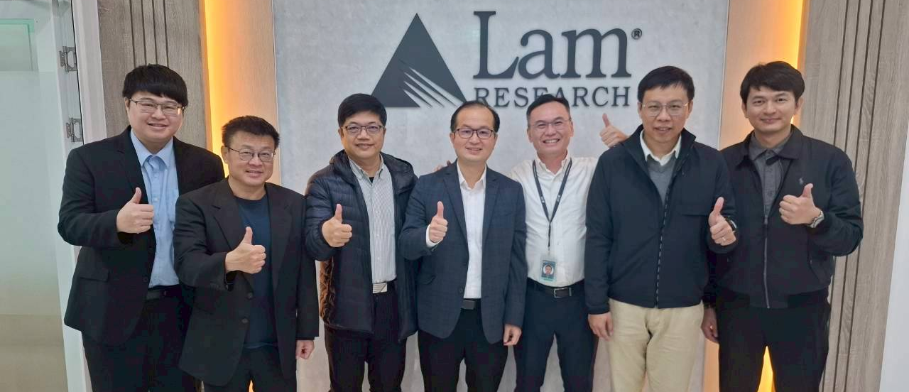 亞大半導體團隊拜訪全球前三大半導體設備供應商Lam Research