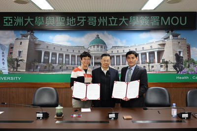 announcement image